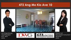 Blk 472 Ang Mo Kio Avenue 10 (Ang Mo Kio), HDB 4 Rooms #131977622
